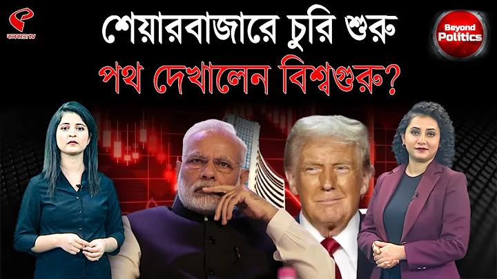 ওয়েব হুয়ে প্রিয় ৭৮৯
