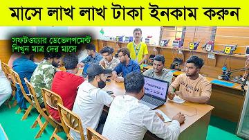 মোবাইল ৩৬৫ ২৮৮ ক লাইভ