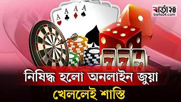ঠিকানা রিসোর্ট photos