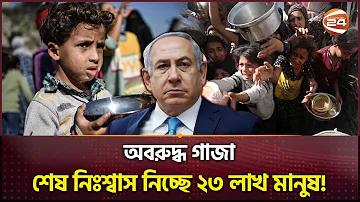 অনলাইনে লটারির ওয়েবসাইটের পরামর্শ + প্যান্টিপ
