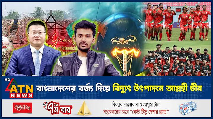 চোখের সৌন্দর্য নিয়ে উক্তি