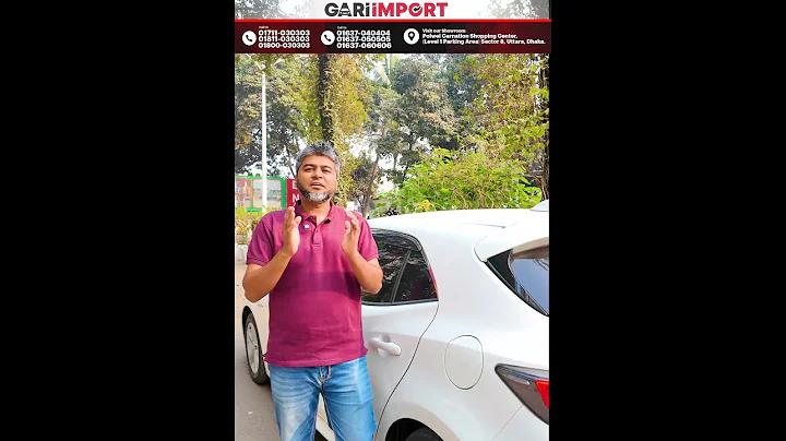 অক্সফামের প্রতিবেদন অনুযায়ী বিশ্বের শীর্ষ ধনী কে