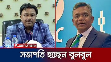 mobile phone bangla