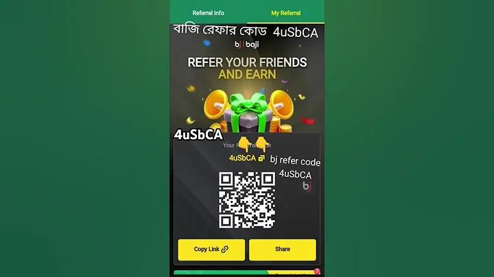 1980সালে বিশ্ব সুন্দরী কে