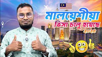 রিয়াল মাদ্রিদ ফুটবল ক্লাব বনাম ফুটবল ক্লাব বার্সেলোনা এর টাইমলাইন