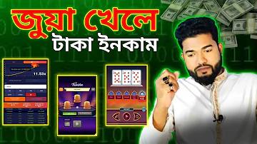 ওয়েব স্লট জনপ্রিয়