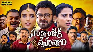 বল ব্যাটে বা ব্যাটসম্যানের কোন অংশে না লেগে সীমানায় চলে গেলে তাকে কি বলে