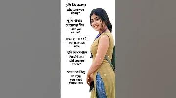 ধনু রাশি চাকরি
