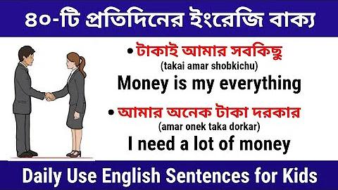 থাইল্যান্ড খেলার খবর