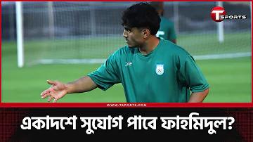 bangla xx.com