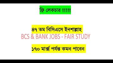 LIVE CRAZY TIME | হেডলাইন ত্রিপুরা লাইভ