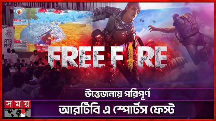 ক্রিকেট পেশাদার বিশ্লেষণ