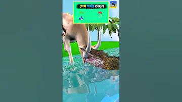 .4 – 1% প্রতি বিল