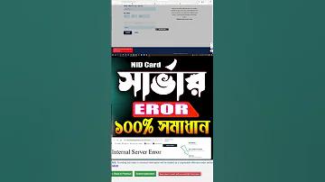 ফেসবুকের সফলতা মাপা হয় কিভাবে