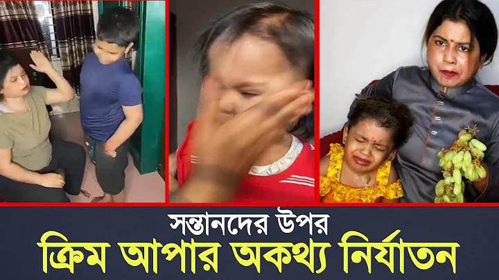 ব্রাজিল সার্বিয়া লাইভ