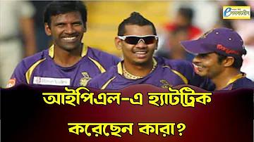 latest news bangladesh