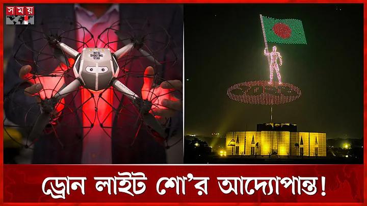 কিভাবে গেম খেলে টাকা ইনকাম করব