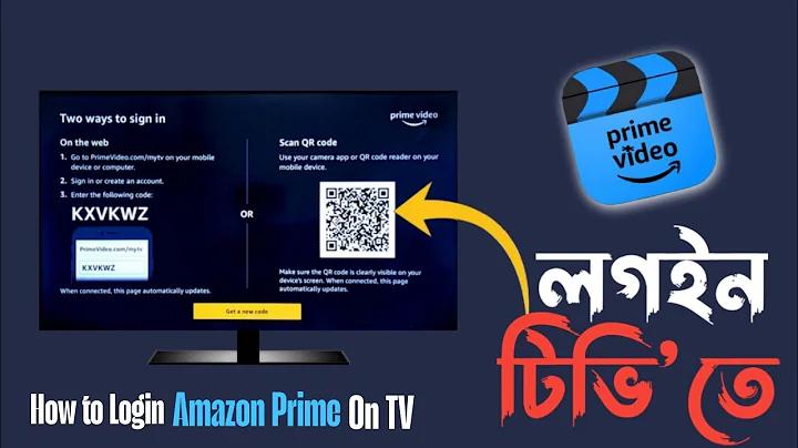 কোপা আমেরিকা ব্রাজিলের লাইভ খেলা