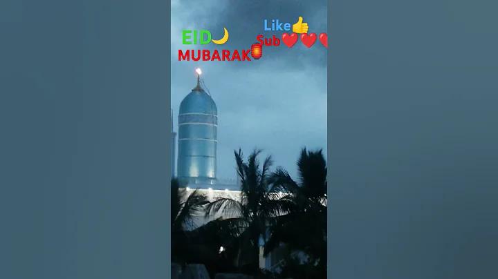 পর্যটন রাঙ্গামাটি