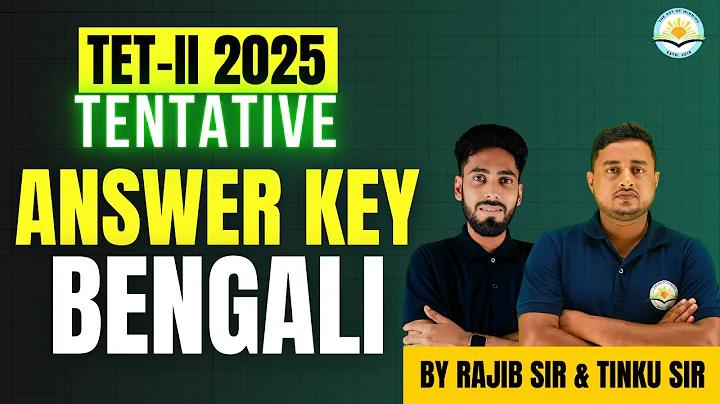 agwb cag gov লগইন করুন