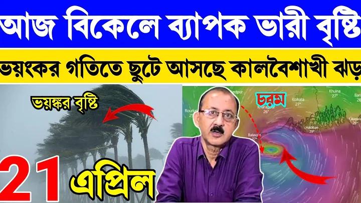 স্লট ক্রেডিট ৫০ আগে জমা দেওয়ার প্রয়োজন নেই, শেয়ার করার প্রয়োজন নেই, ফোন নম্বর নিশ্চিত করুন