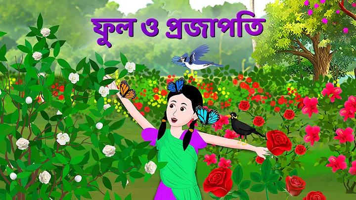 168গ্যালাক্সিเครดิตฟรี