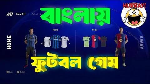 সুপার স্লট ৯৯৯