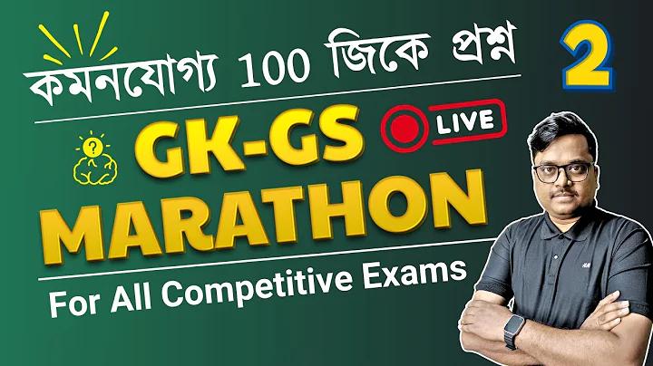 RTG ক্র্যাপস