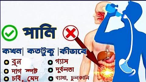 ডি এন এ টেস্ট কি