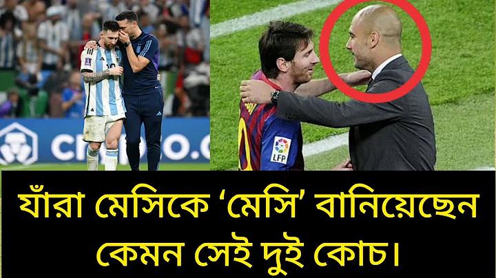 করোনা ভাইরাস লাইভ আপডেট