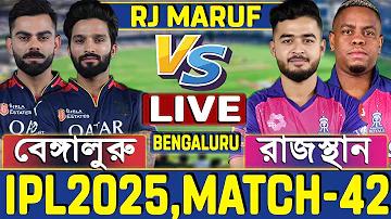 ভারত অস্ট্রেলিয়া লাইভ ক্রিকেট