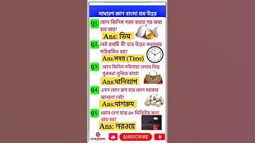 ছেড়া টাকা বদলানোর নিয়ম