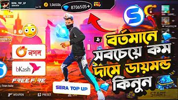 ০৭ স্লট ক্রেডিট ৫০, পূর্বে আমানত ছাড়াই, শেয়ার করতে হবে না, ফোন নম্বর নিশ্চিত করুন