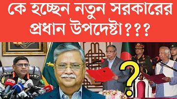 ক্রিকেট এক্সচেঞ্জ লাইভ
