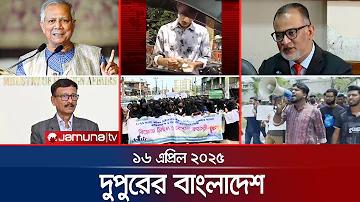 লটারি অনলাইন ওয়েবসাইট, ২০২২ সালে নির্ভরযোগ্য