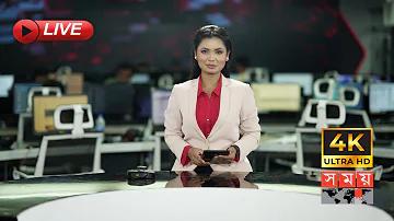 ধানমন্ডির বিখ্যাত খাবার