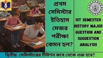 শেয়ার বাজারের লটারি টেবিল