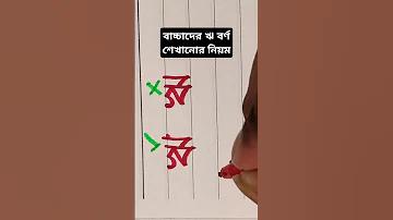 ডলার ইনকাম অ্যাপ