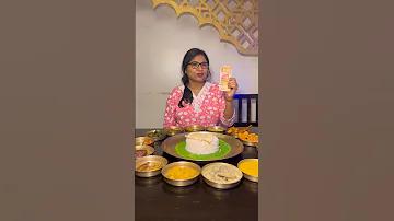 চৌধুরী পরিবার ছবি
