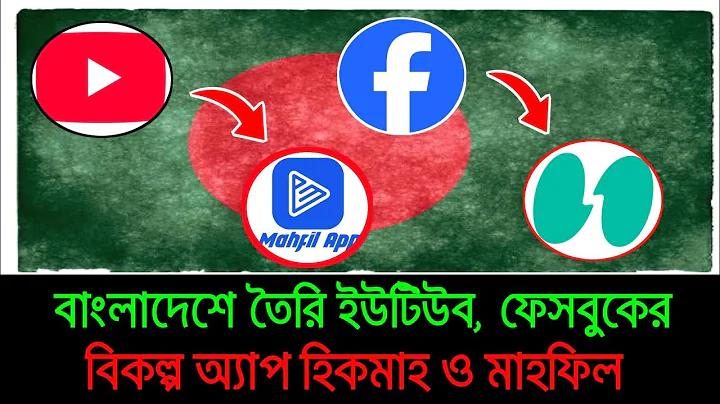 তেলুগু চলচ্চিত্র
