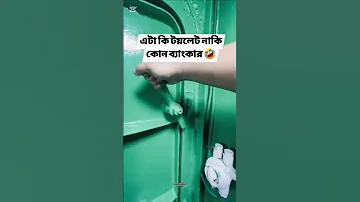 বিনামূল্যে সাইন আপ বোনাস ক্যাসিনো কোন আমানত
