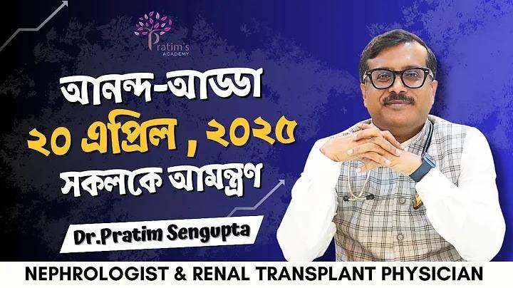 মিলেনিয়াম লাইভ টিভি