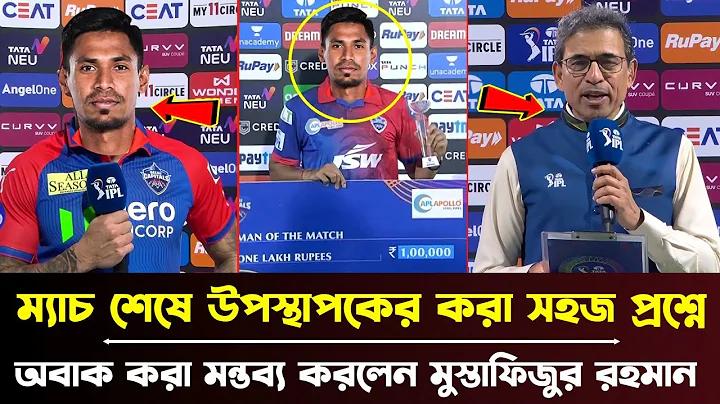 t bengali