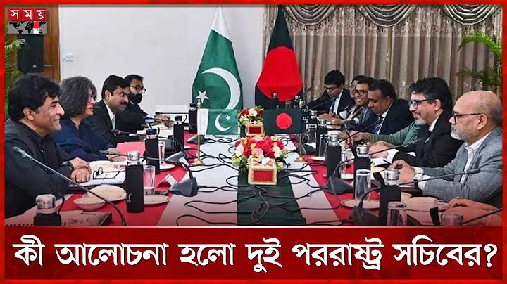 গার্মেন্টস চাকরি থেকে অব্যাহতির জন্য আবেদন