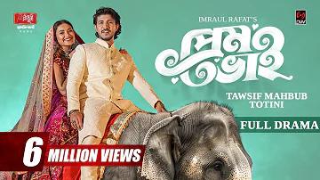 স্লট গেম অটোমেটিক
