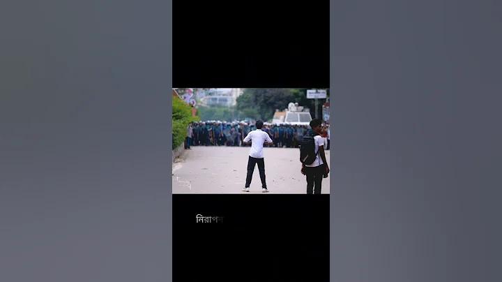ক্রিকেট ম্যাচ লাইভ ভিডিও