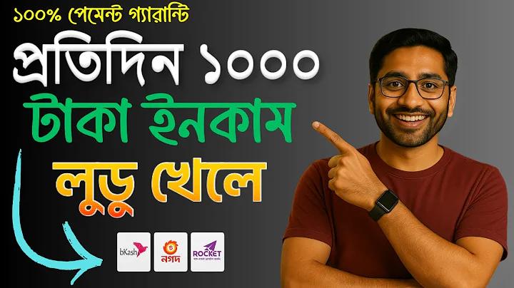 ইংল্যান্ড ক্রিকেট লাইভ