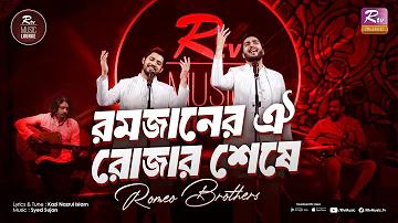 ৭ পরে ৭ পৃষ্ঠা