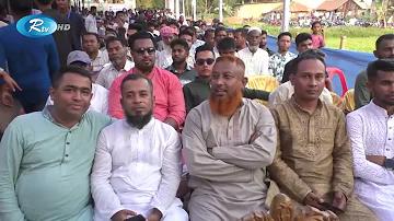 স্লট সুপারসুমি