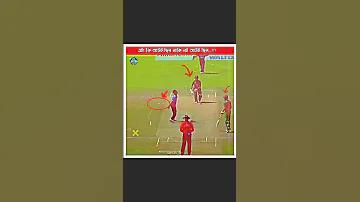 স্লট ডিপোজিট 5 টাকা নিয়ে 100